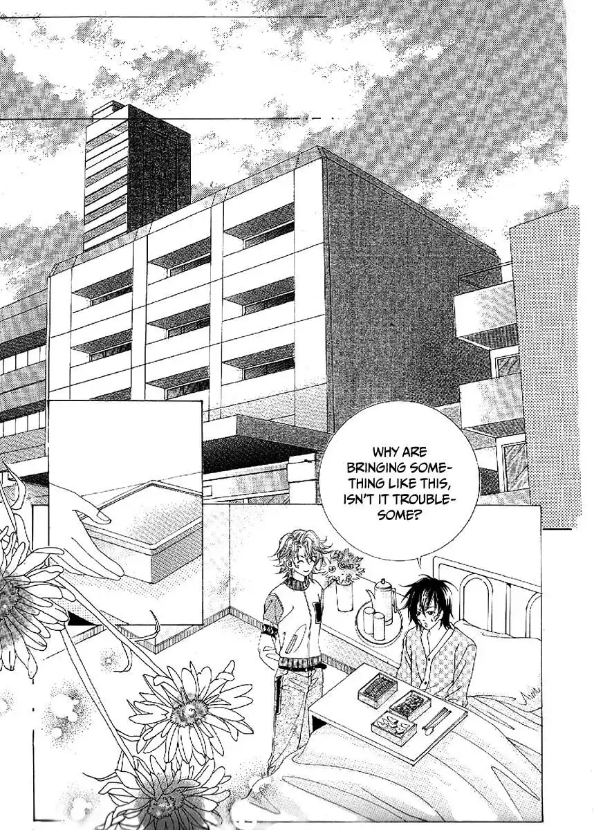 Boy of the Female Wolf Chapter 100 21